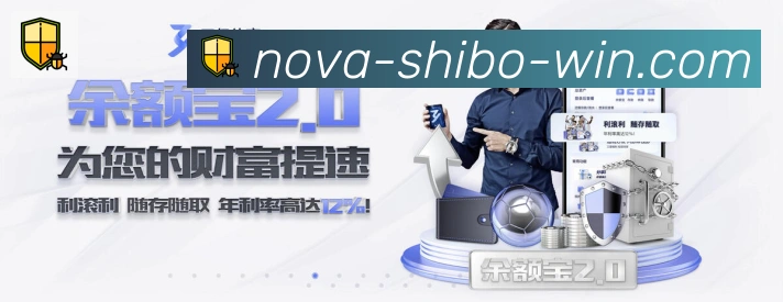 奖项4